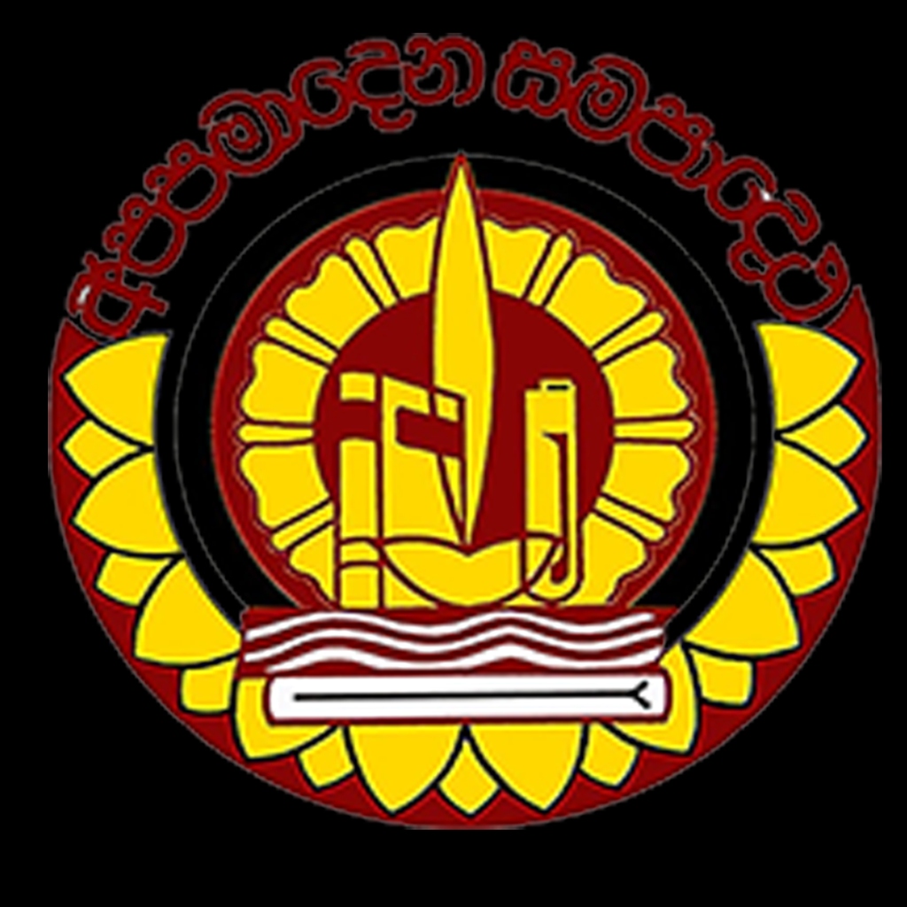 VCC Logo