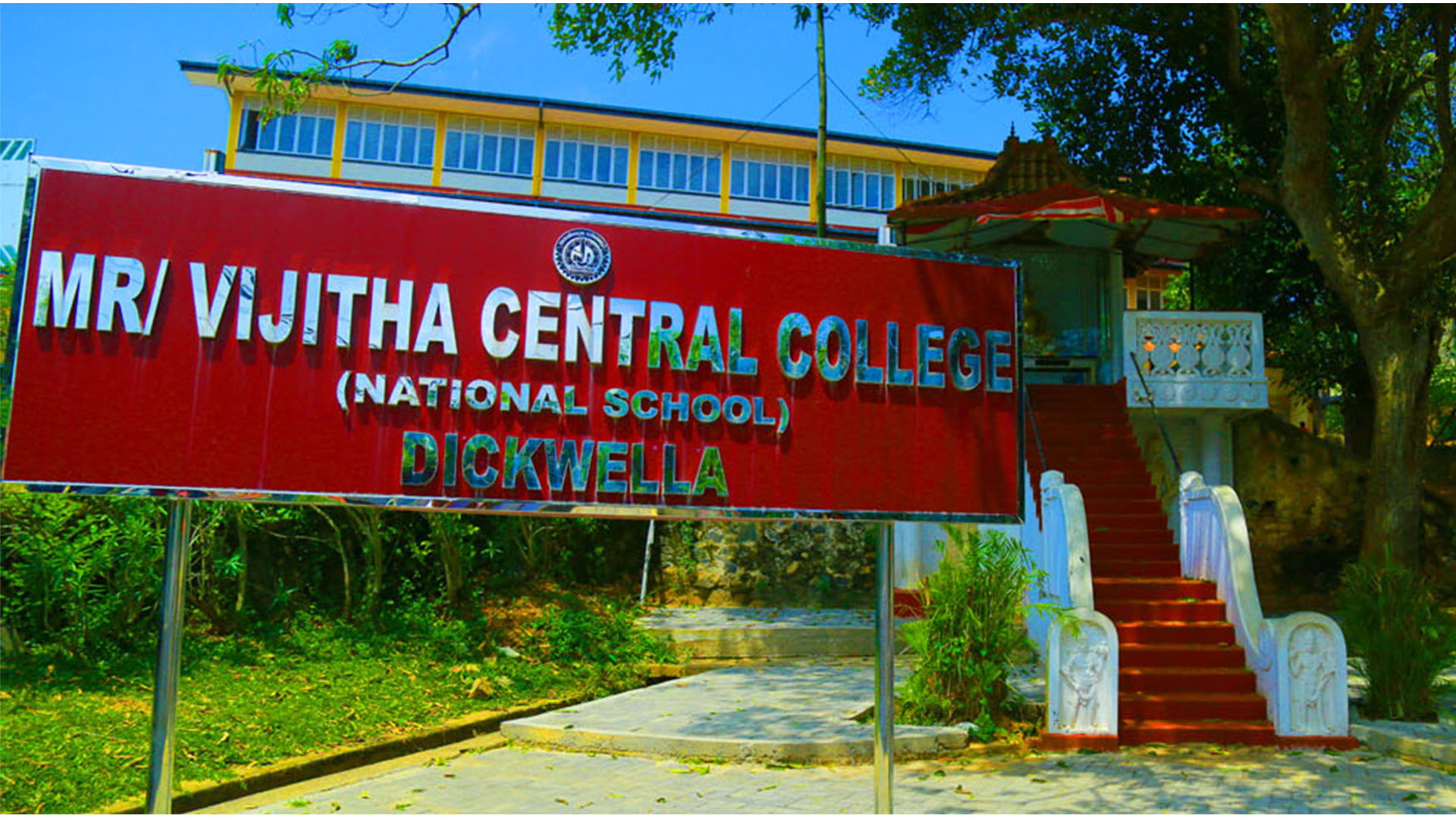 විජිතයට විශිෂ්ට ජයක්