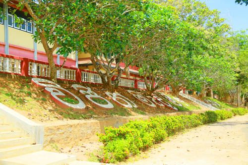 Vijitha Central College